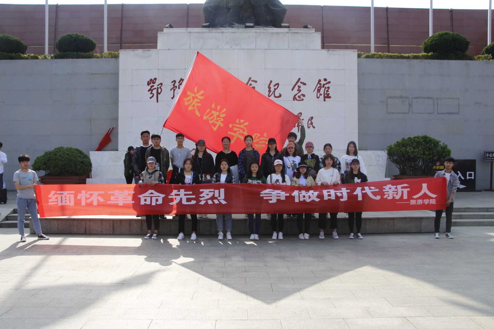 crown皇冠体育平台