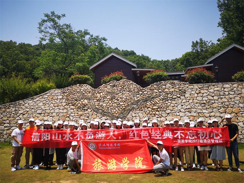 crown皇冠体育平台