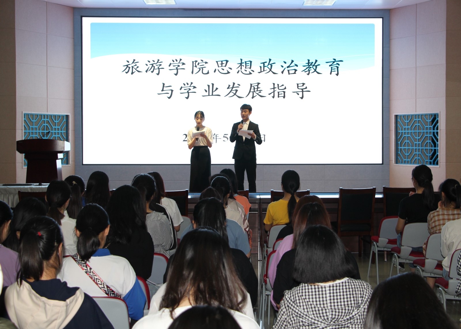crown皇冠体育平台