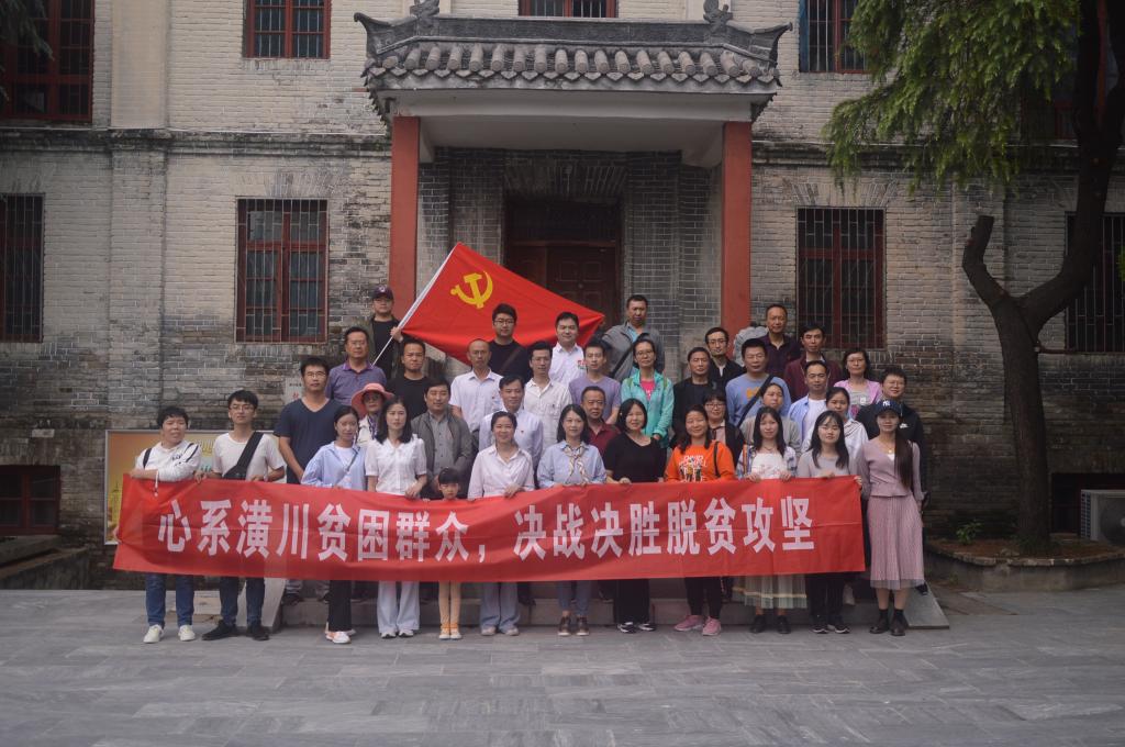crown皇冠体育平台