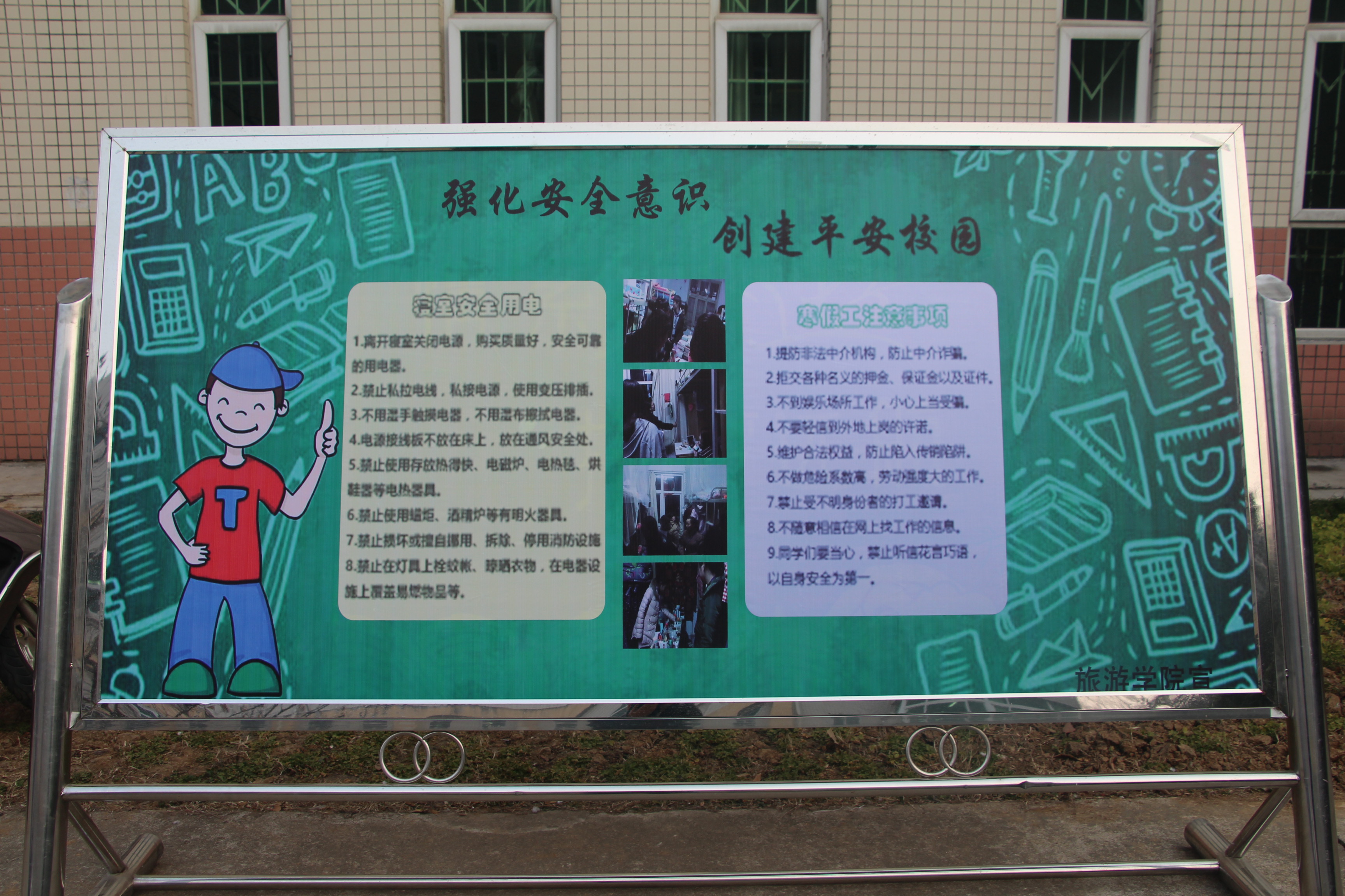 crown皇冠体育平台