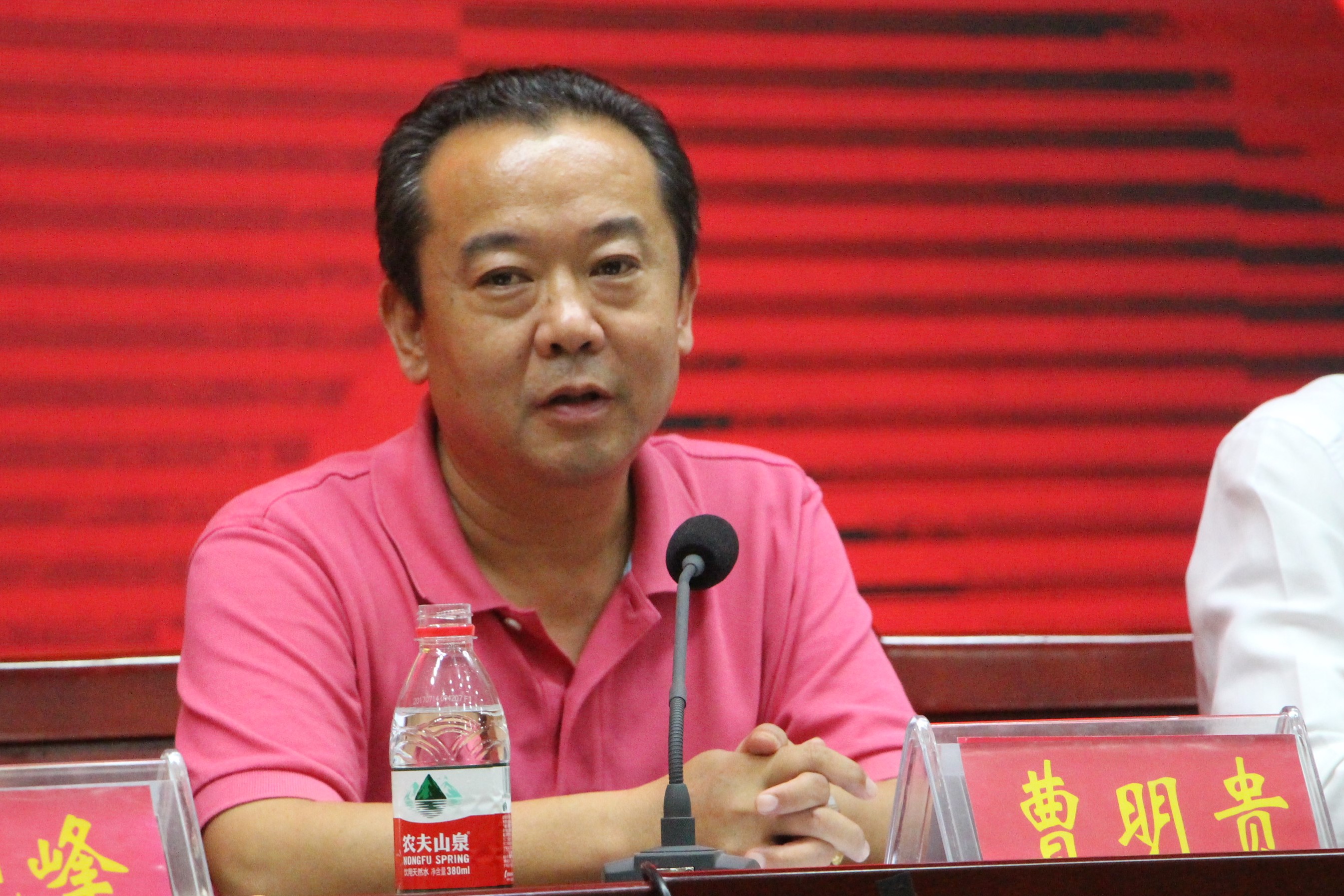 crown皇冠体育平台