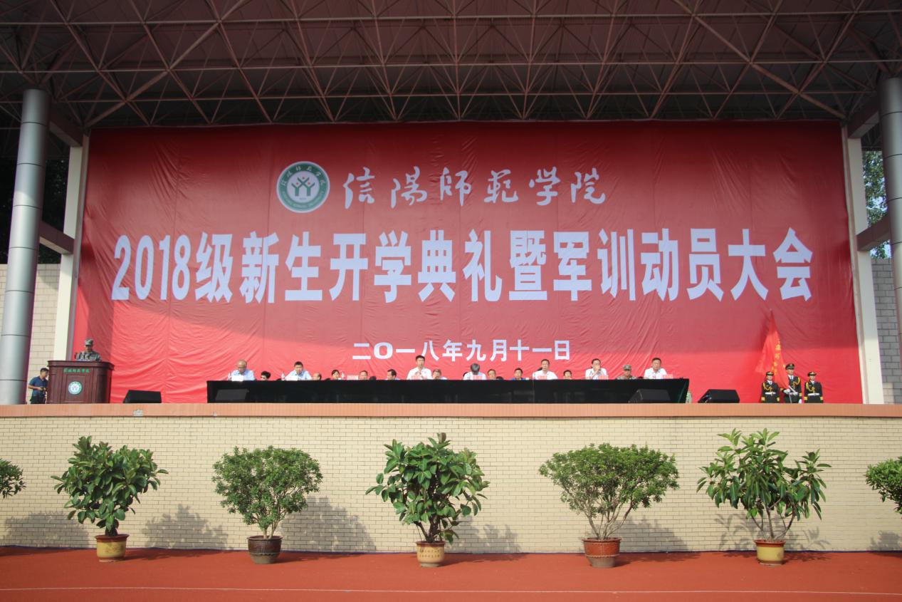 crown皇冠体育平台