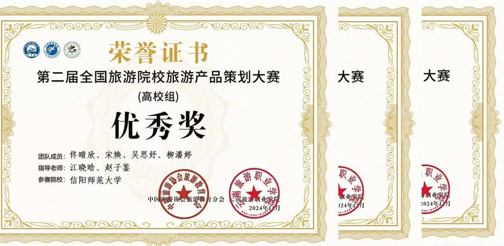 crown皇冠体育平台