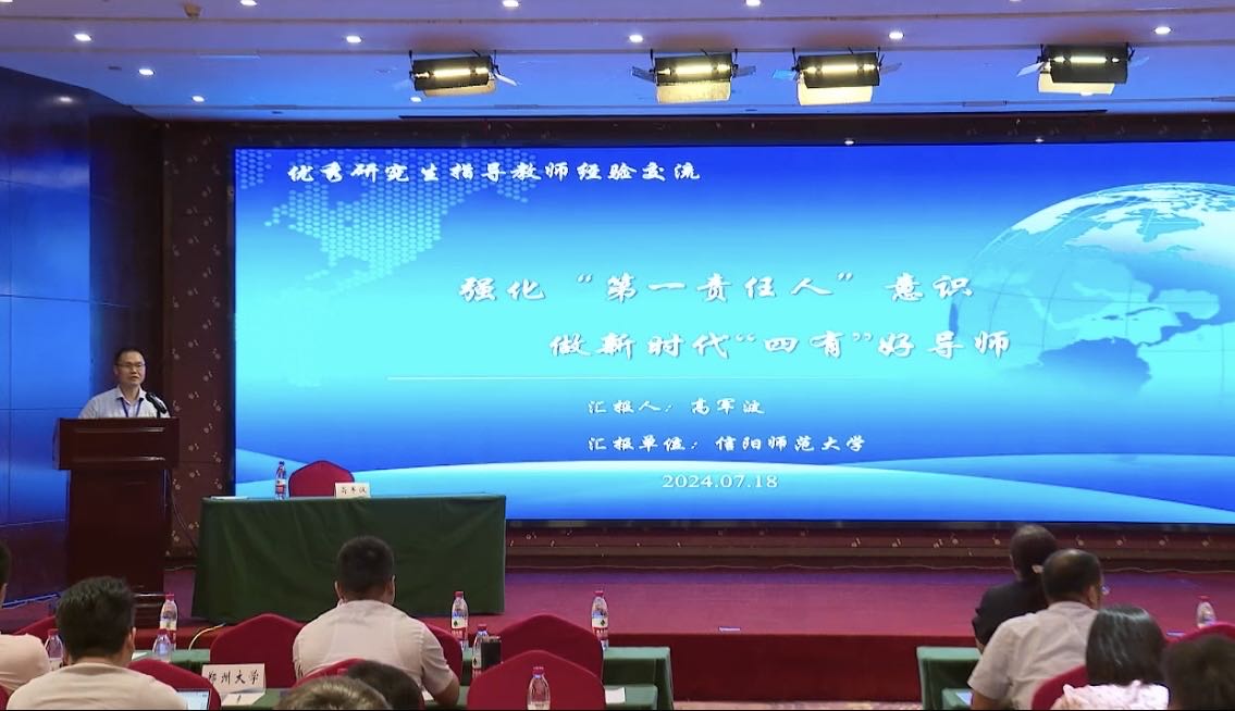 crown皇冠体育平台