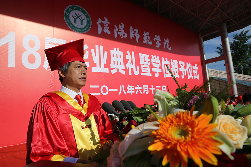crown皇冠体育平台