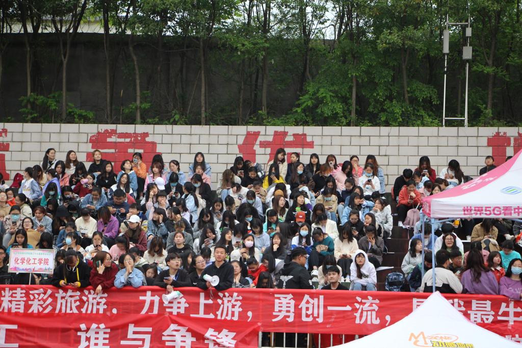 crown皇冠体育平台