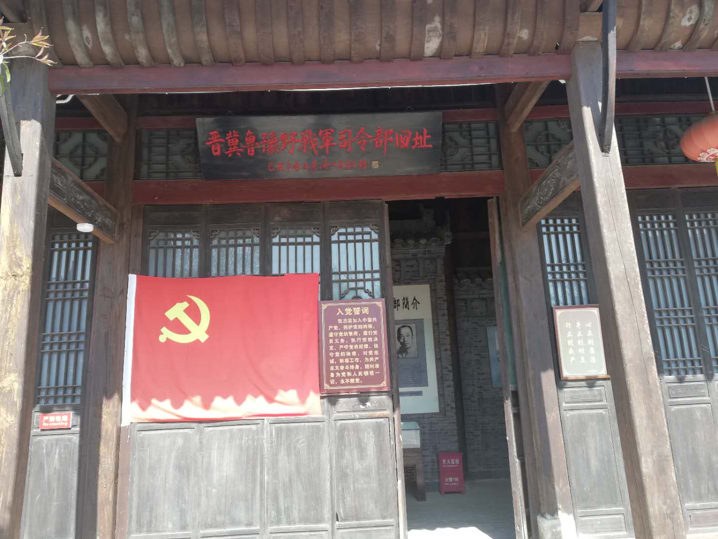 crown皇冠体育平台