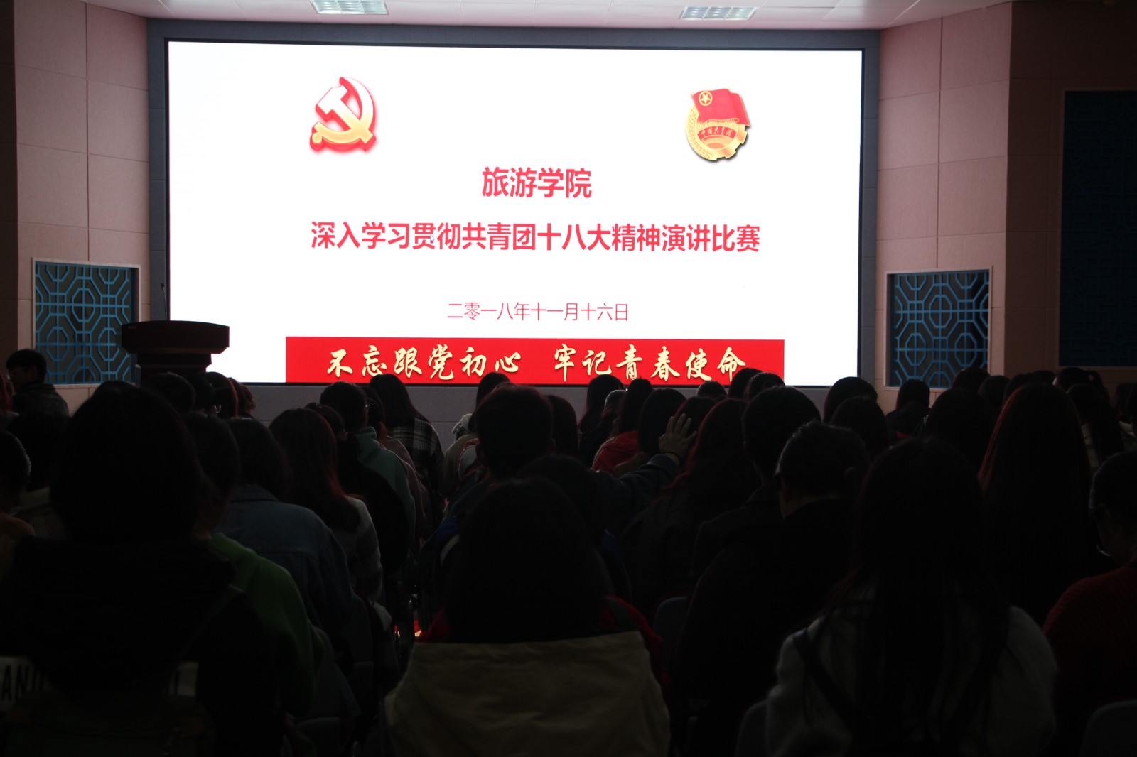 crown皇冠体育平台