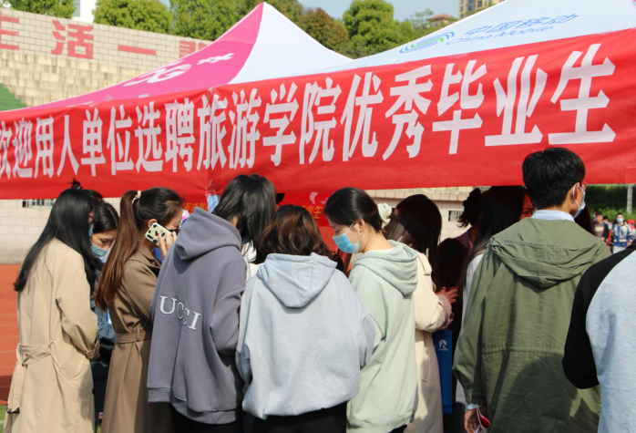 crown皇冠体育平台