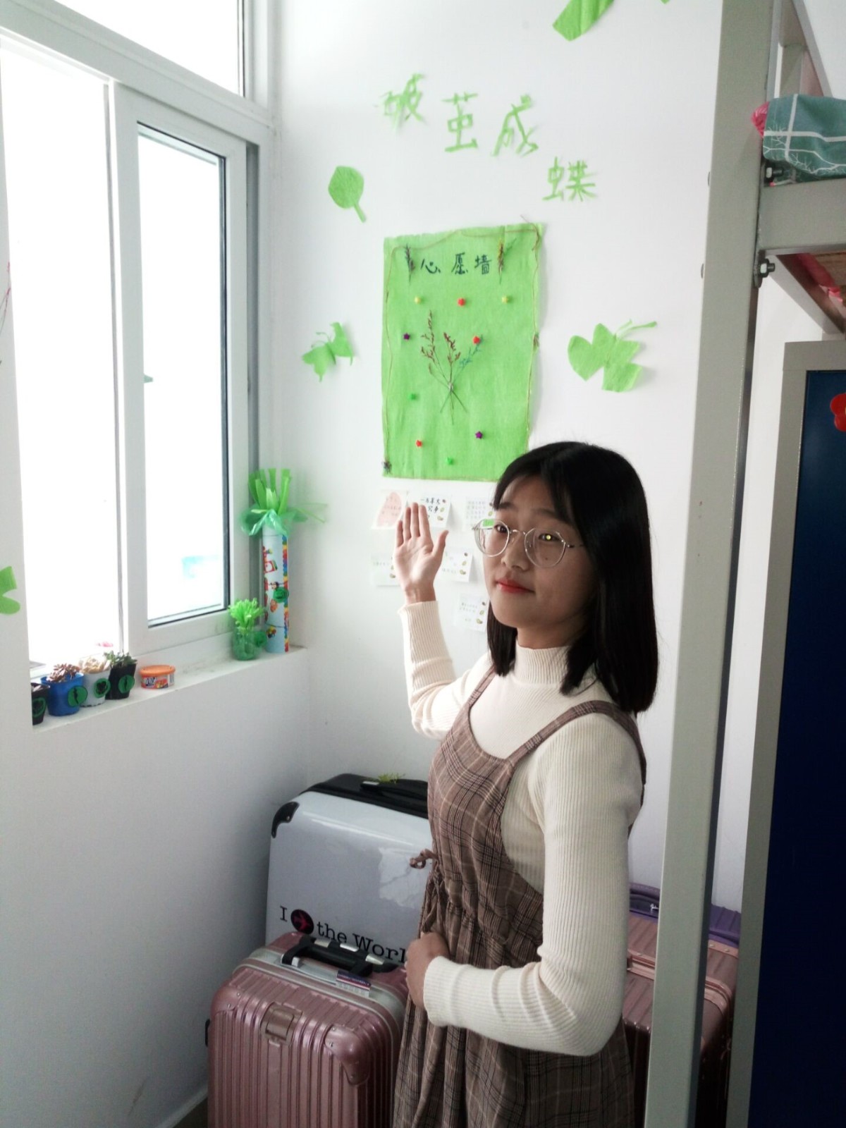 crown皇冠体育平台