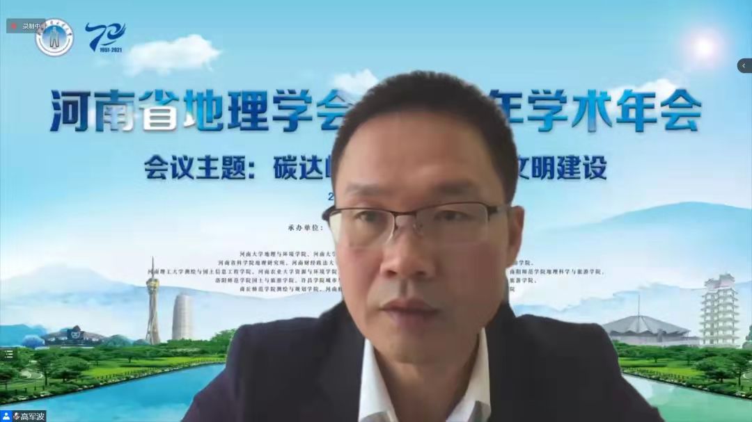 crown皇冠体育平台