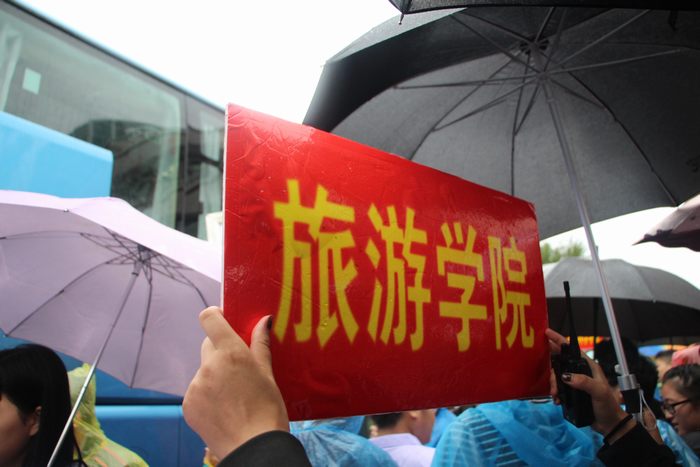 crown皇冠体育平台