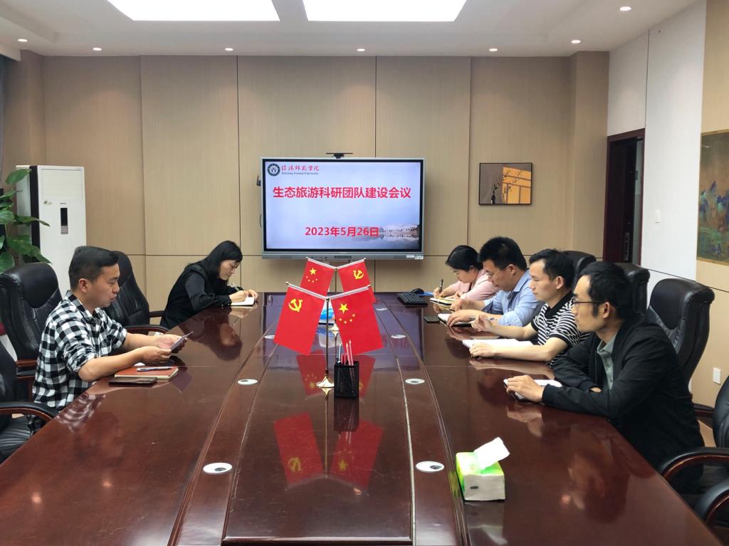 crown皇冠体育平台
