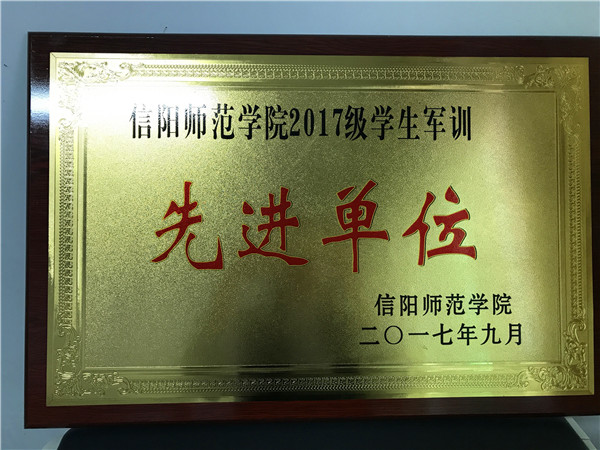 crown皇冠体育平台