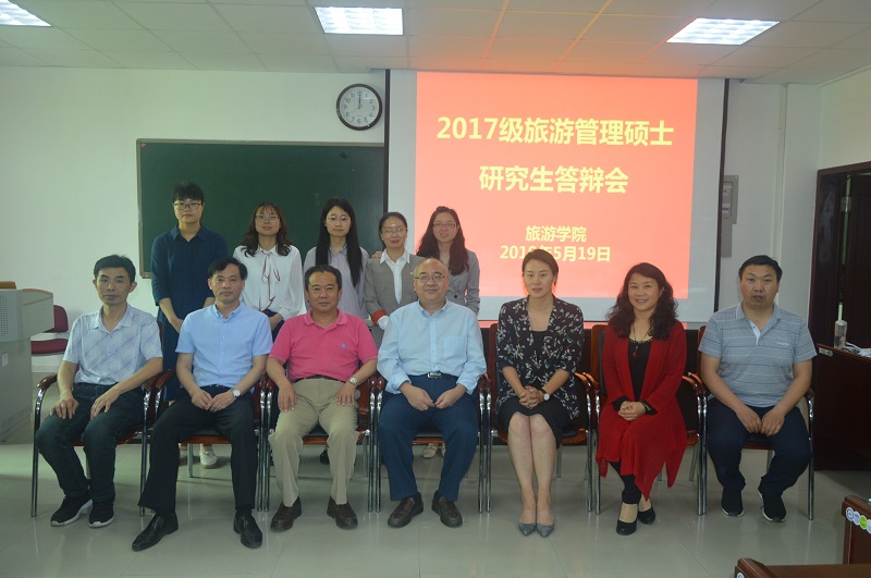crown皇冠体育平台