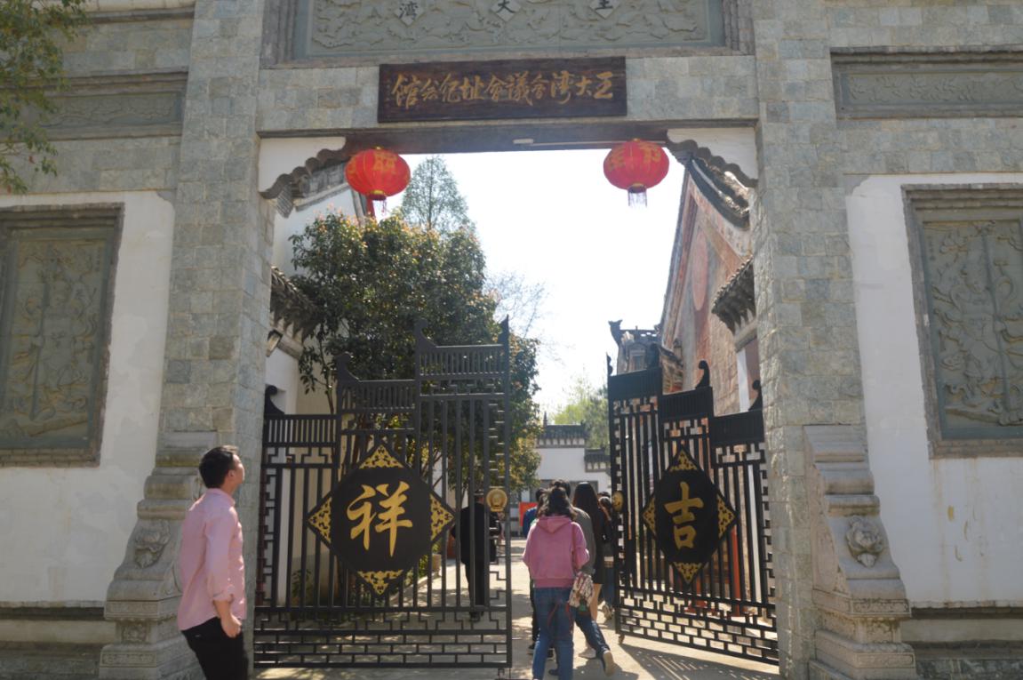 crown皇冠体育平台