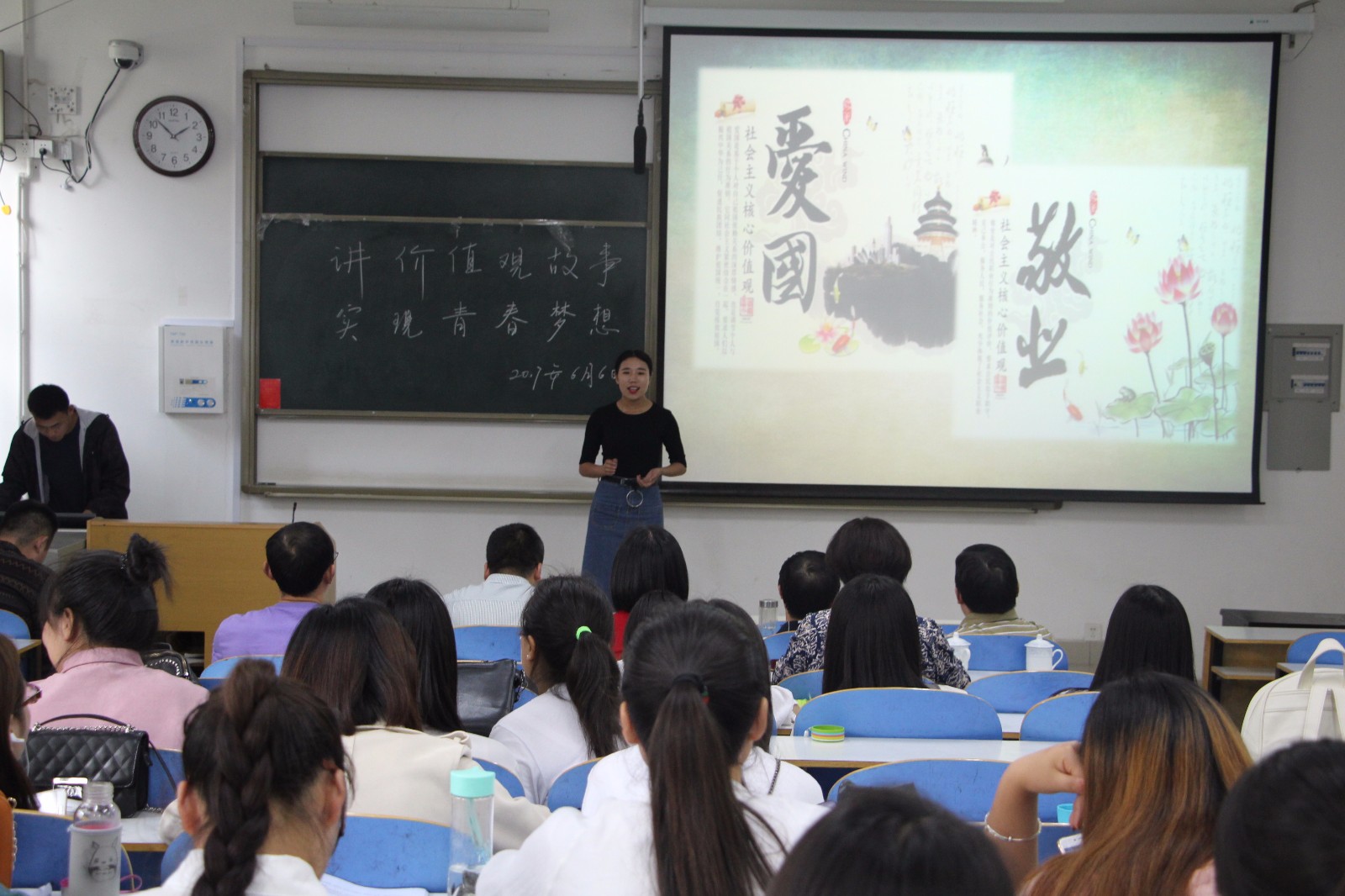 crown皇冠体育平台