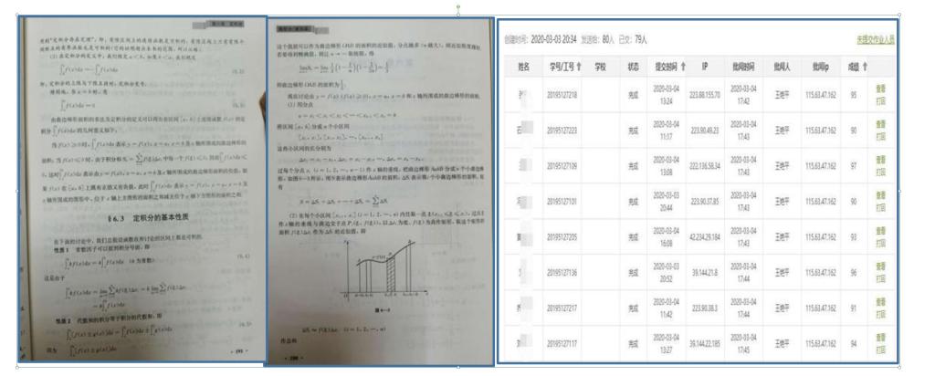 crown皇冠体育平台