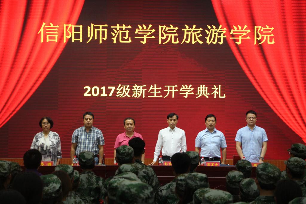 crown皇冠体育平台