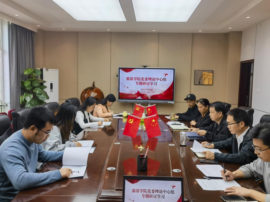 crown皇冠体育平台