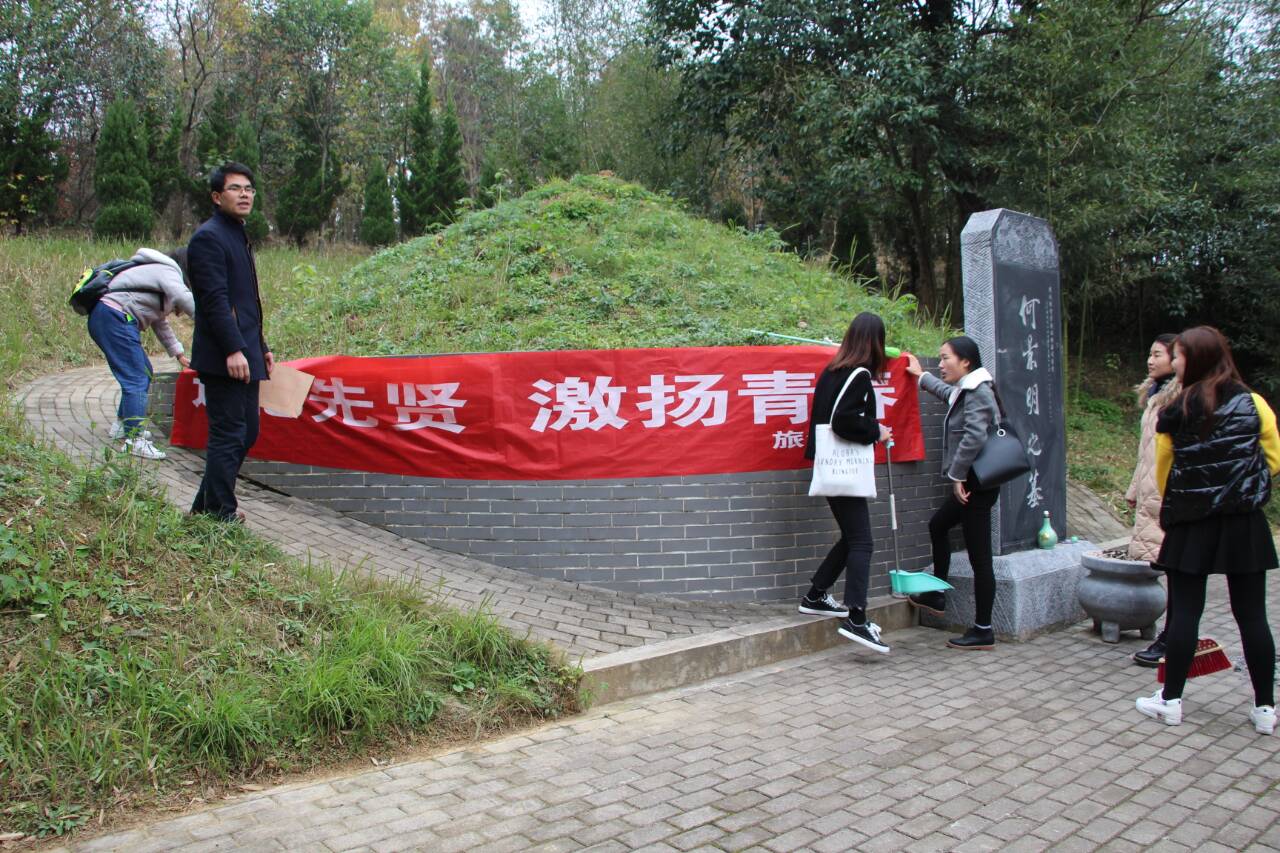 crown皇冠体育平台