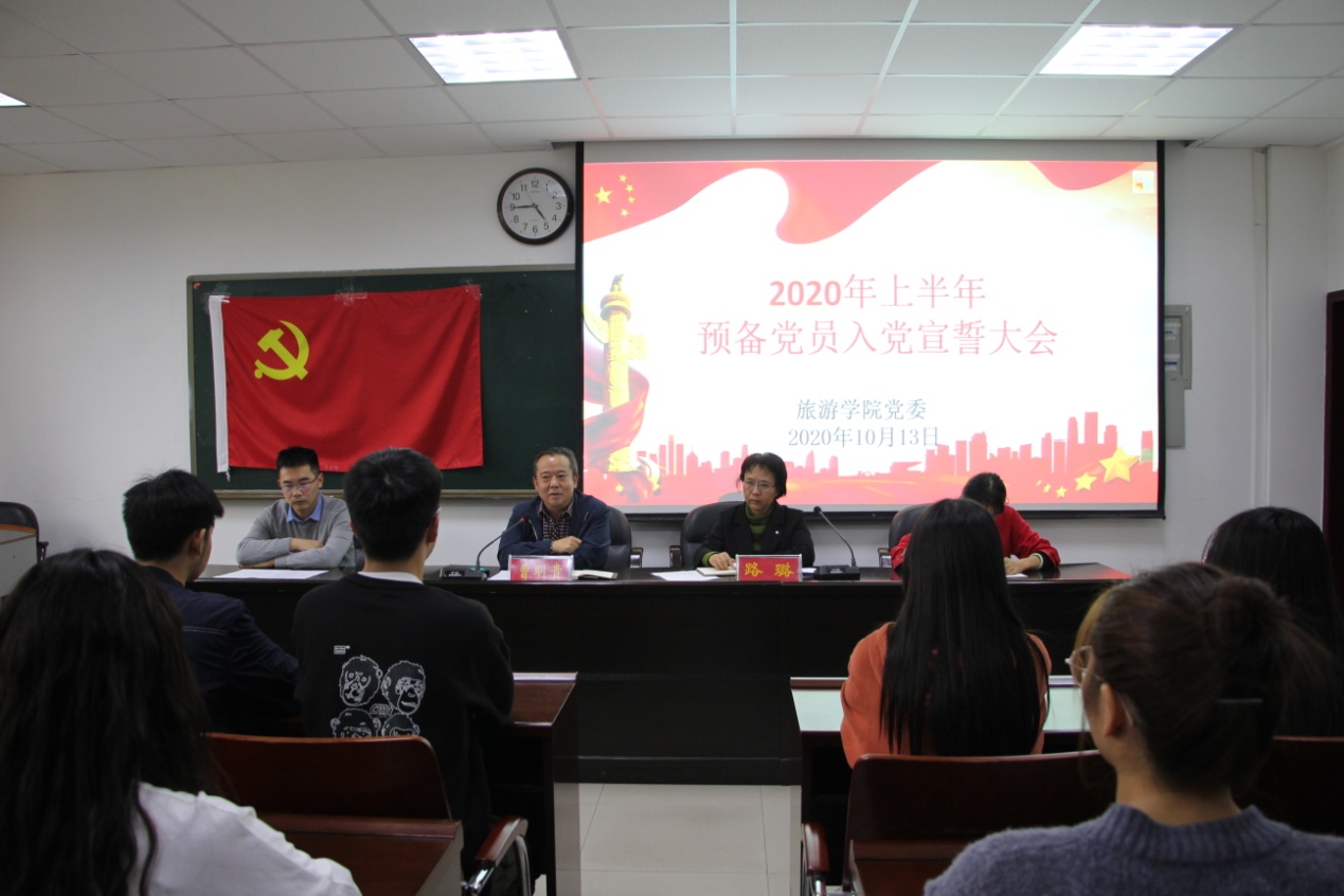 crown皇冠体育平台