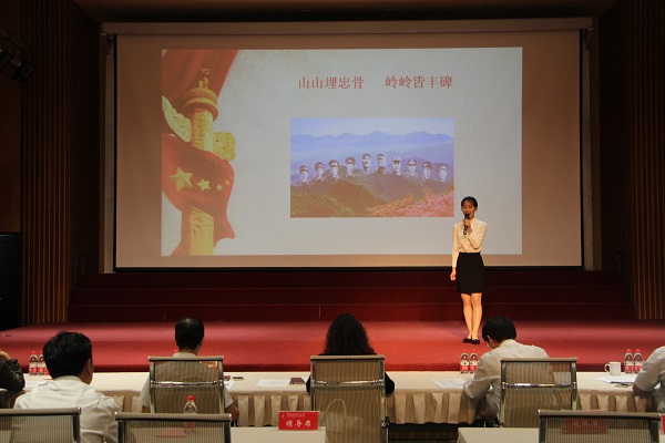 crown皇冠体育平台