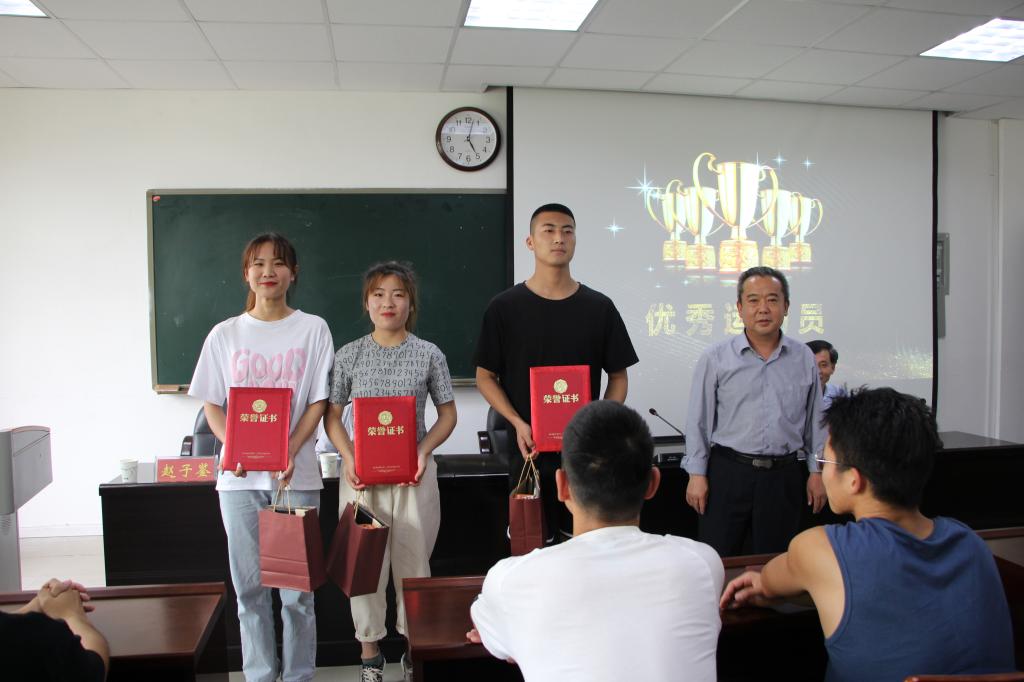 crown皇冠体育平台