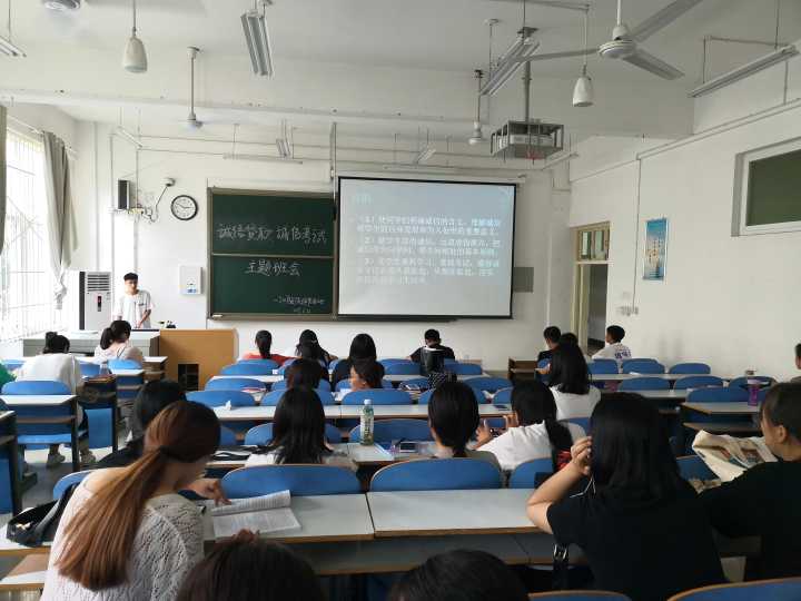 crown皇冠体育平台