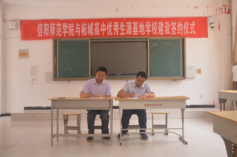 crown皇冠体育平台