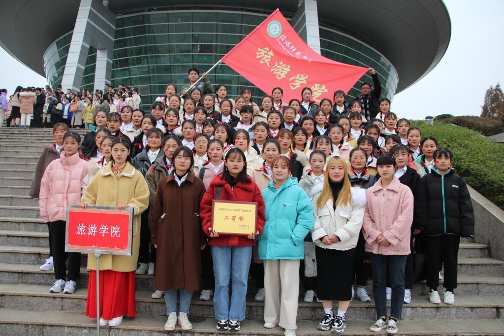 crown皇冠体育平台