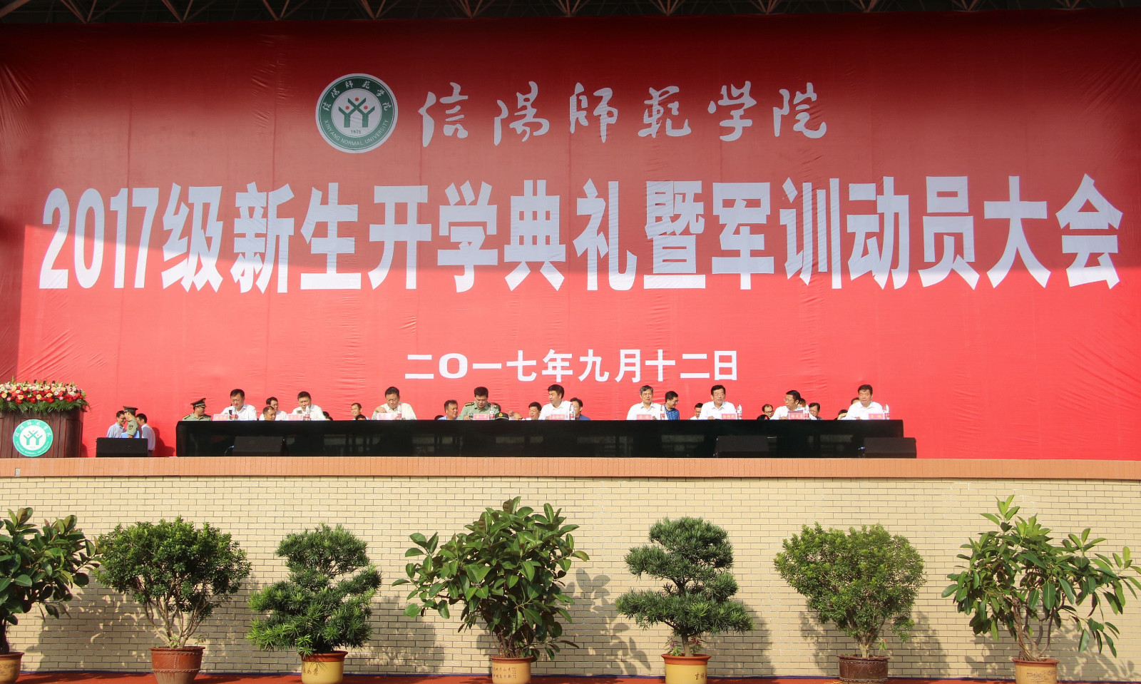 crown皇冠体育平台