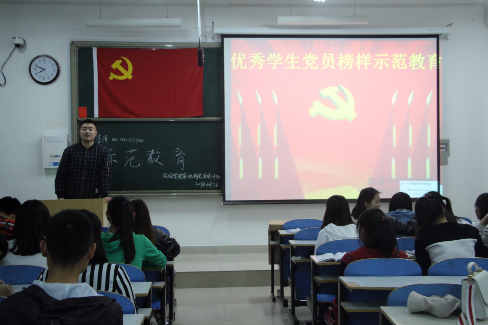crown皇冠体育平台