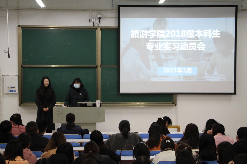 crown皇冠体育平台