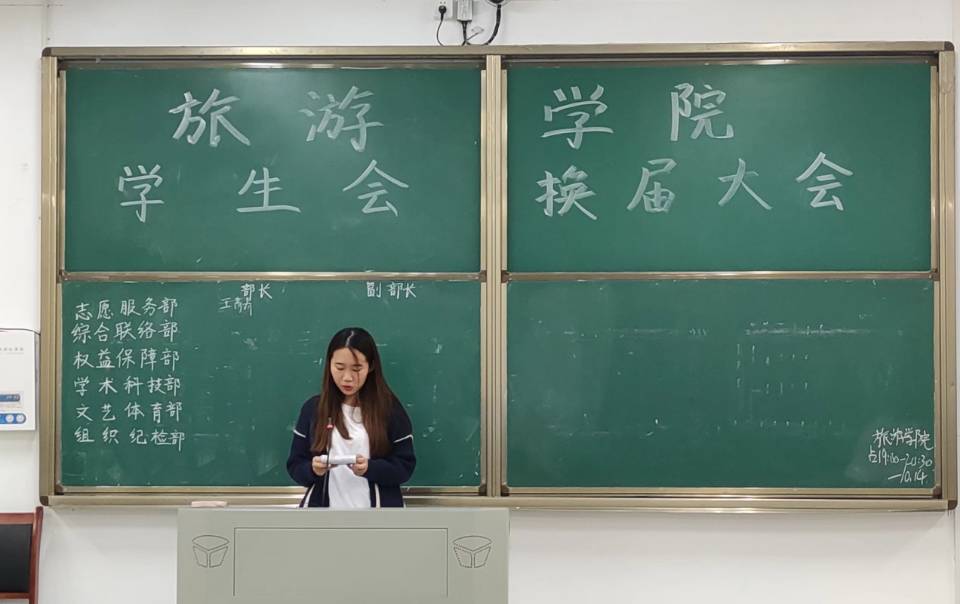 crown皇冠体育平台