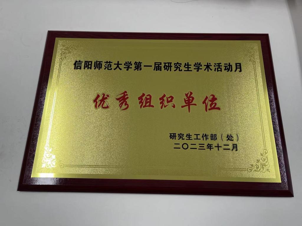 crown皇冠体育平台