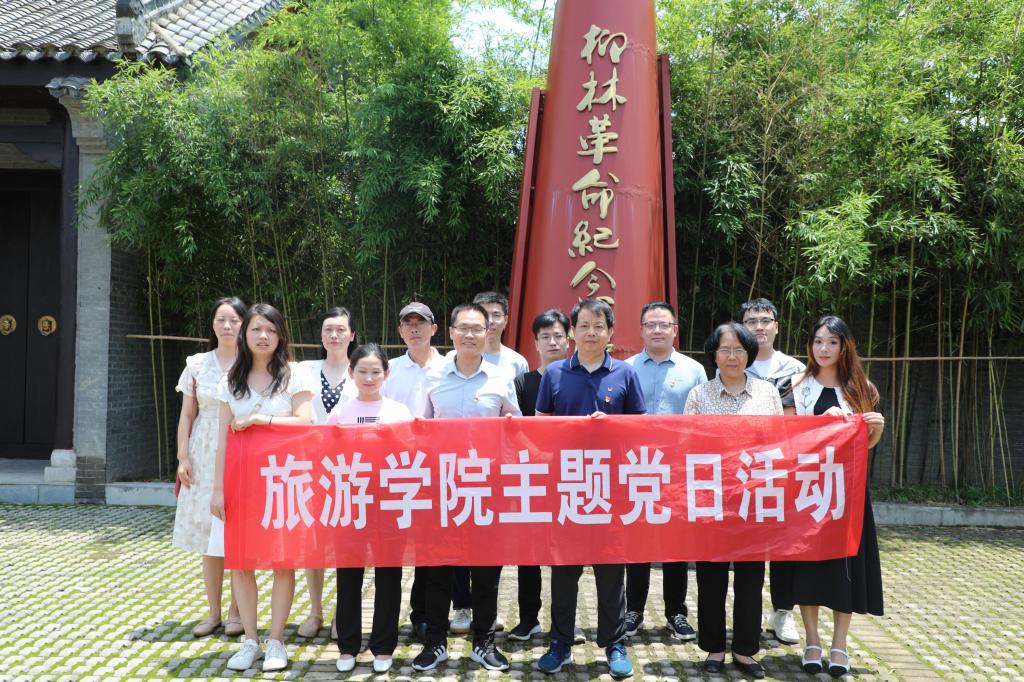 crown皇冠体育平台