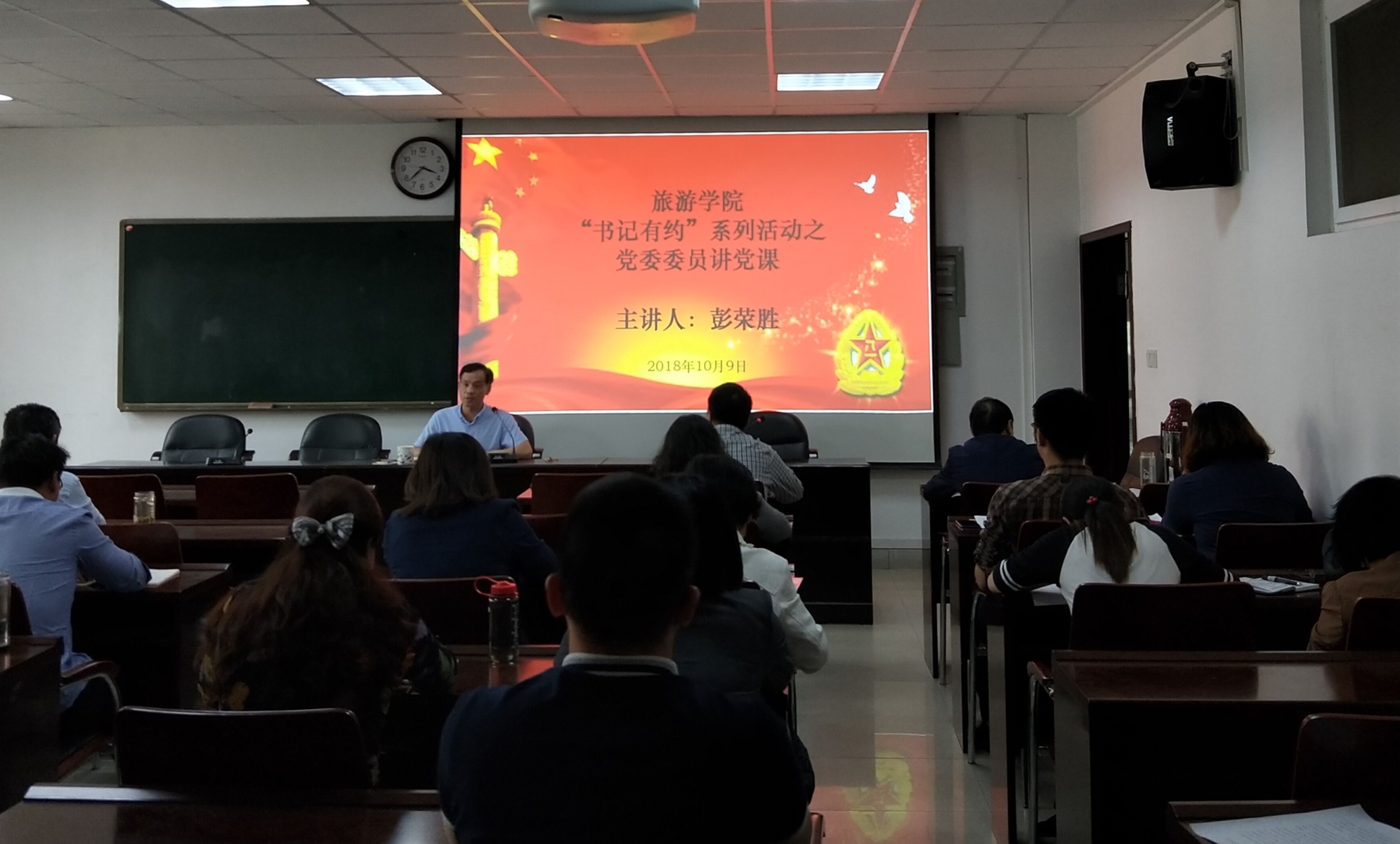 crown皇冠体育平台