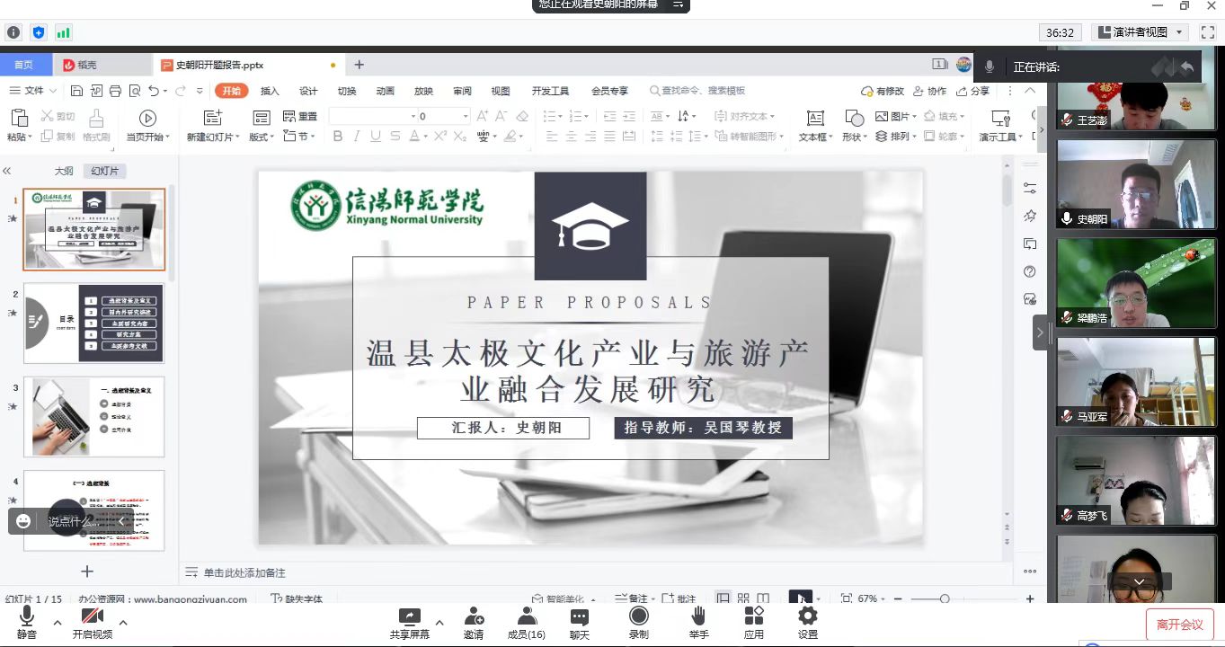 crown皇冠体育平台