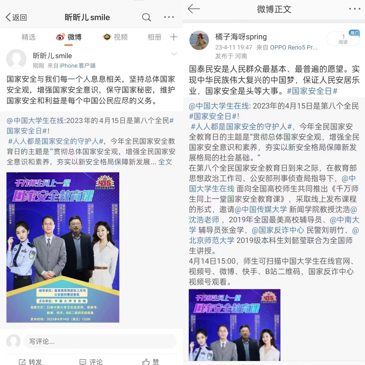 crown皇冠体育平台