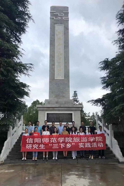 crown皇冠体育平台