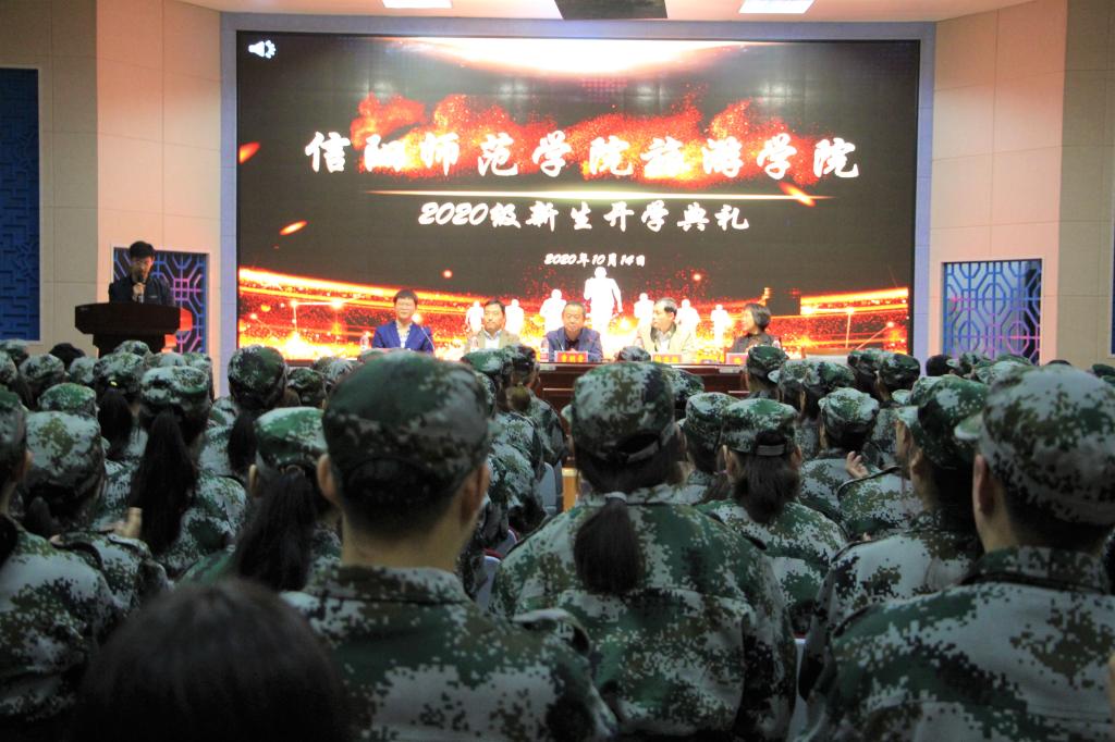 crown皇冠体育平台