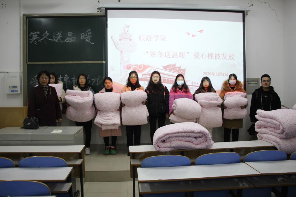 crown皇冠体育平台