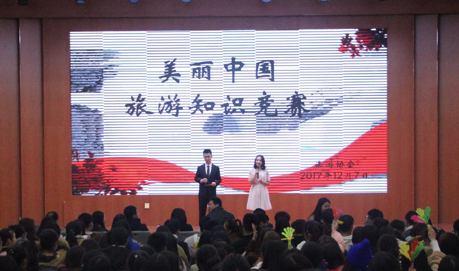 crown皇冠体育平台