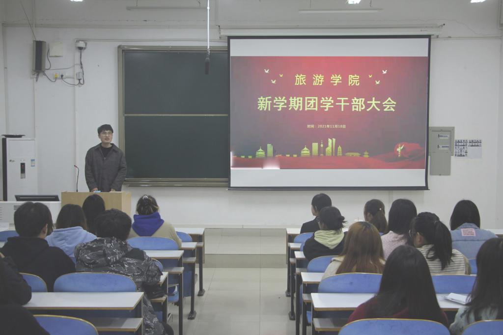 crown皇冠体育平台