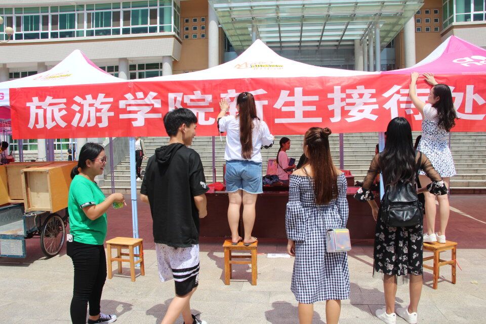 crown皇冠体育平台