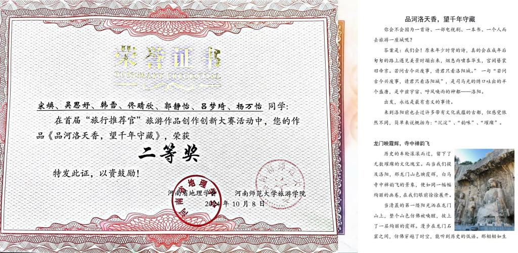 crown皇冠体育平台