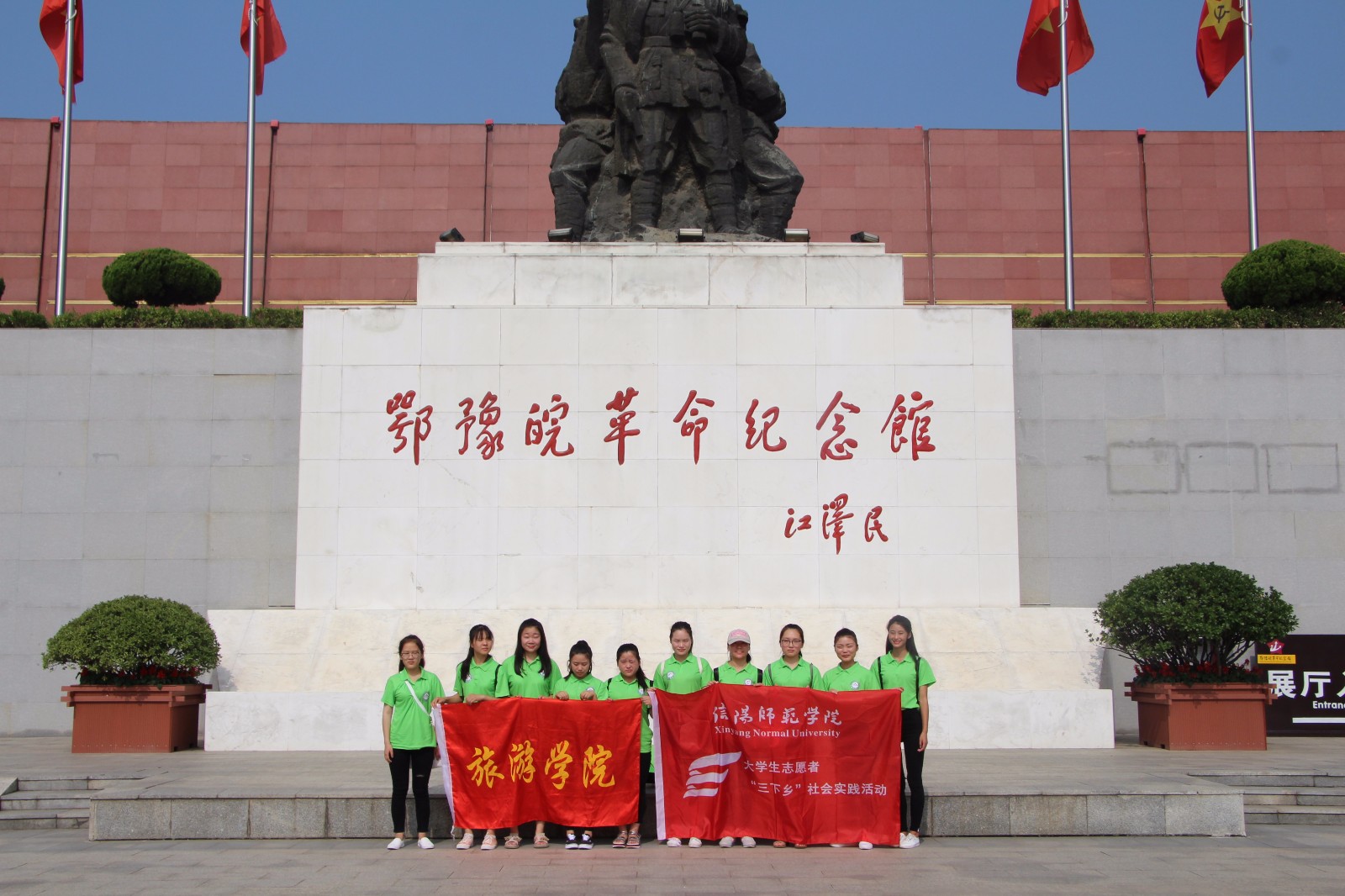 crown皇冠体育平台