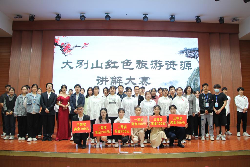 crown皇冠体育平台